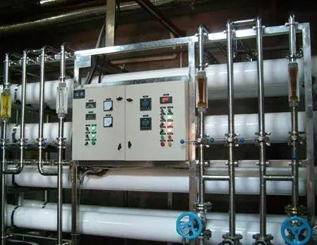 案例展煤矿矿井水零排资源化处理项目示三